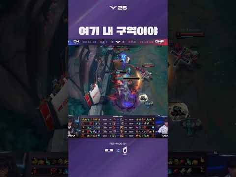 내가 만든 내 세상이야