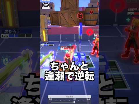 俺たちだって上方もらってるのにさ、アイツと来たらふざけん…!【#コンパス : ジョーカー チーちゃん セイバー リチャード ルチアーノ シノン】