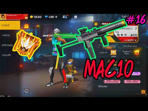 FreeFire-FULLGAMEPLAYMAC10