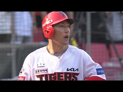 [LG vs KIA] LG를 상대로 서건창의 결정적인 2루타! | 4.10 | KBO 모먼트 | 야구 주요장면