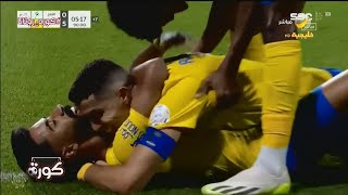 عبدالعزيز السويد يعلّق على لقطة احتفال رونالدو مع بوشل
