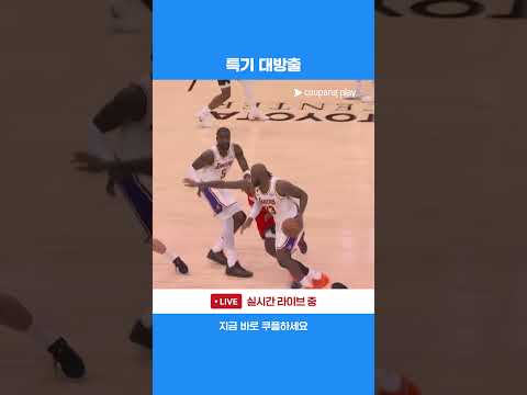 클리블랜드 시절을 떠올리게 하는 르브론 제임스 l NBA l LA 레이커스 vs 휴스턴