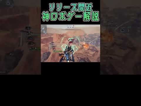 【MechaBREAK】主人公機、龍淵ミラーの極意！格闘機対面はずっとこれ！#mechabreak #メカブレイク #ロボゲー