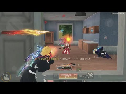 【荒野行動】卍解！ソロスク通常配信！