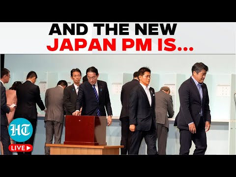 LIVE | Japan's LDP Announces New Leader, Paving the Way for Next Prime Minister | Fumio Kishida