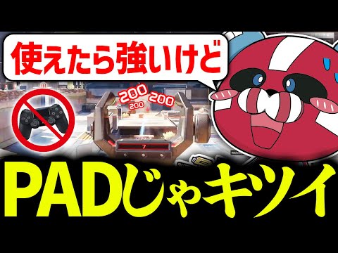 使いこなせたら強い武器について話すCHEEKY × 1tappy【CHEEKY切り抜き】