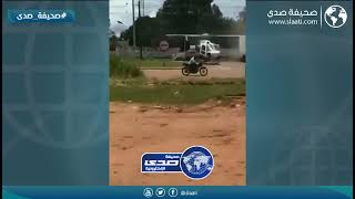 ما تدري على مين الغلط