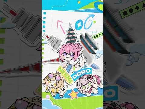 doro summer tour theme song | 勝利の女神：NIKKE