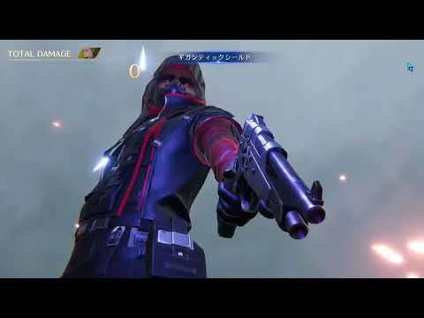 FF7EC エクシードチャレンジ ケフカ Lv.20