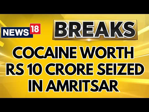 Cocaine Worth Rs 10 Crore And A Fortuner Car Seized In Amritsar, Linked To Delhi Drug Bust | News18