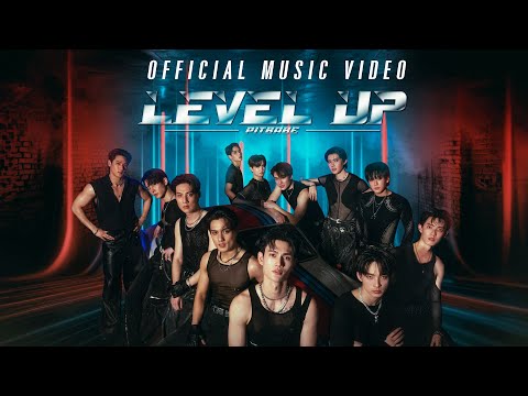 PITBABE-LEVELUP(OST.PIT