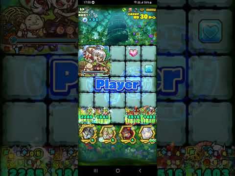 【サモンズ】海辺の風道【神】こども神の虫遊び (Auto–魔界の門番ゴシル･アシュバ L)