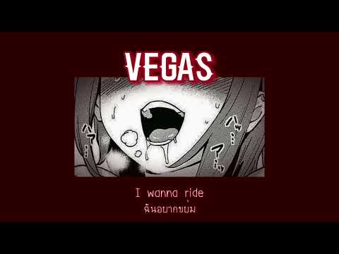 [THAISUB]Vegas-JoselineHe
