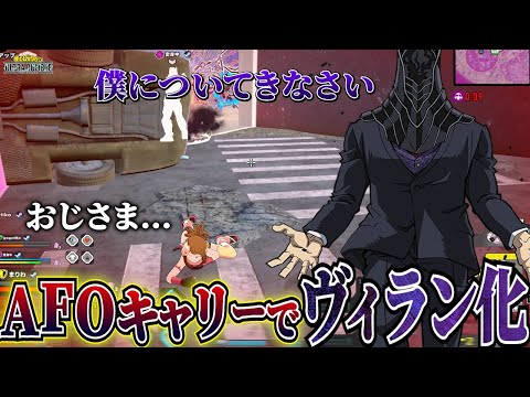 【ヒロアカUR】味方のヒーローに尽くした結果ｗｗｗｗｗ【ヒロアカウルトラランブル】