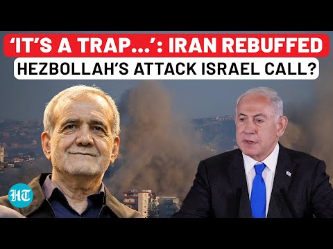 Iran Rejected Hezbollah’s Call To Attack Israel? Stunning Claim By Netanyahu’s Officials | Gaza War