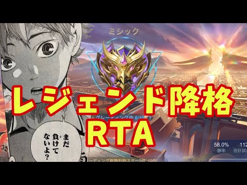 【超初見歓迎】ミシックの戦いについていけないよぉ！7月５日カスタムやるよ！【モバイルレジェンド/mobilelegends】