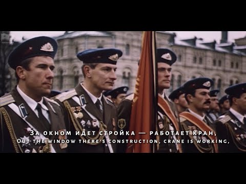 Kino - Summer is Ending [Кончится Лето] - REMIX