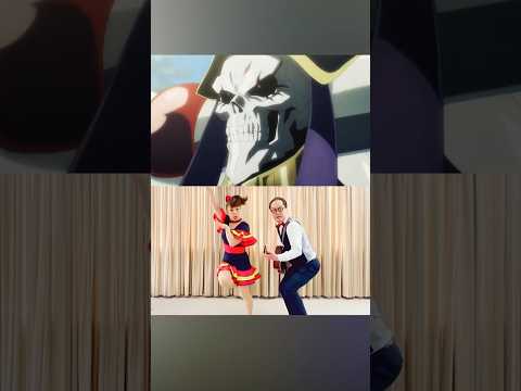 Limbo Hunger 【オーバーロード × リンボー】
