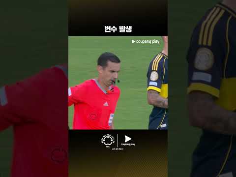 쿠팡플레이에서 스포츠 패스에 가입하고 2025 FIFA 클럽월드컵 전 경기를 한국어 중계로 만나보세요!