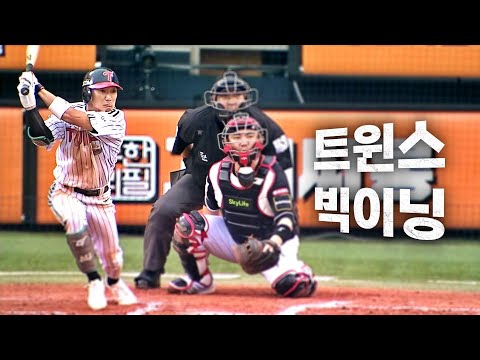 [준PO2_KT vs LG] 빅이닝을 만드는 LG 트윈스의 작전 야구 | 10.06 | KBO 모먼트 | 야구 하이라이트