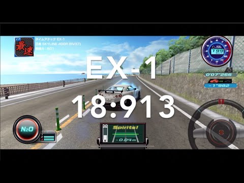 [ドリスピ]　2024年12月EX-1（18:913）