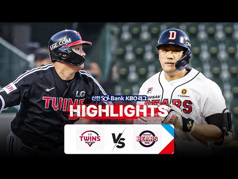 [KBO 하이라이트] 8.6 LG vs 두산 | 2024 신한 SOL뱅크 KBO 리그 | 야구