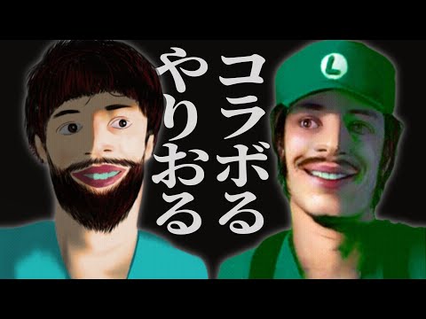 【vsるいきも】や り お る【スマブラSP】