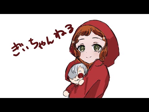 その場でお気持ち表明できる特殊片思い作った