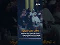 أخبار سهيل #بالمختصر