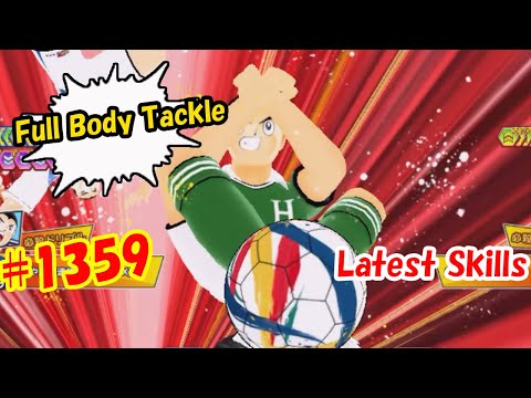 身体ごとタックル Full Body Tackle 沢田タケシ Takeshi Sawada #1359