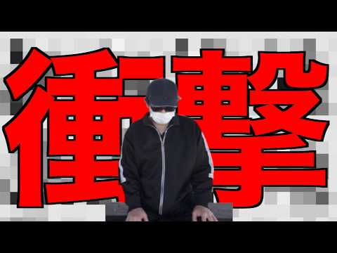 エグい事態になりました。この７年間で初めてです【ドラクエウォーク】【ドラゴンクエストウォーク】