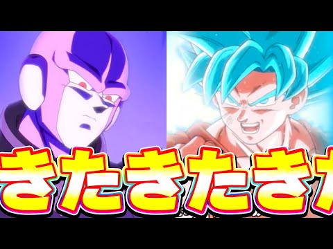 今年のGWはジェイ孫悟空サム！！悟空とヒットがきたきたきたー【ドッカンバトル】