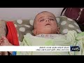 نشرة الأخبار التاسعة مساءً 31-8-2026