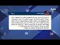 قتلة شهيد الكلمة محمد عيضة في قبضة العدالة