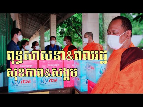 សាលាបឋមសិក្សាក្រសាំងដុះឡើងឃុំក សាលាបឋមសិក្សាក្រសាំងដុះឡើងឃុំក