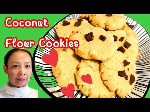 CoconutFlourCookies|คุกกี้