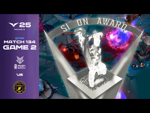 사이 온 상 | BRO vs BFX | 게임 2 하이라이트 | 08.21 | 2025 LCK