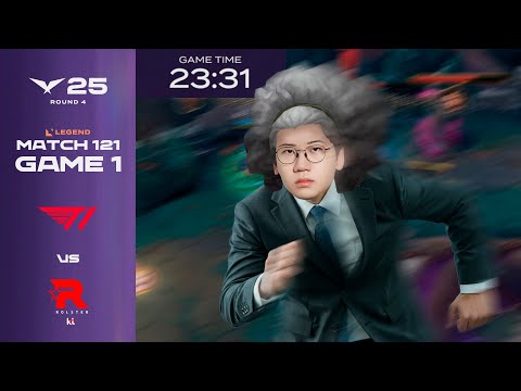 바쁘다 바빠 현대 협곡 | T1 vs KT 게임 1 하이라이트 | 08.13 | 2025 LCK