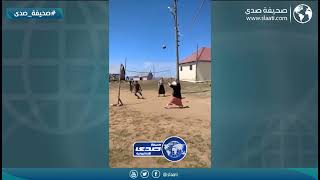 تحدي فتيات في كرة الطائرة