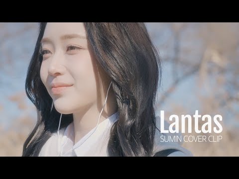 [STAYTUNED] Juicy Luicy ‘Lantas‘ COVER | STAYC Sumin