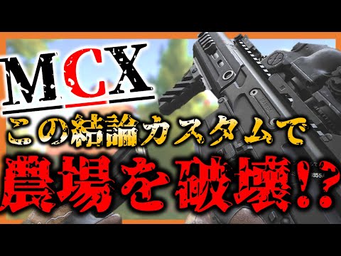 【アリブレ】MCXでノーマル金策する予定が...～1億行かなきゃ引退します＃6～【ゆっくり実況】【ArenaBreakout: Infinite】