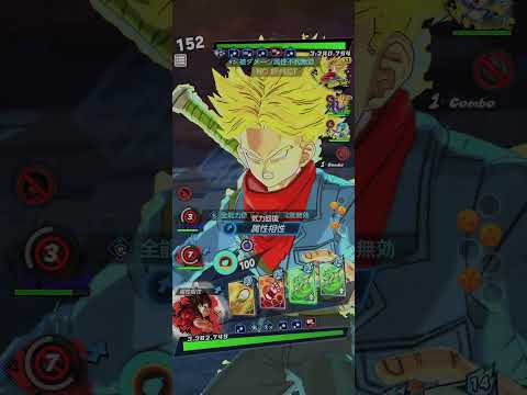 アーツフルブーストしたベジータ4の特殊4連発 #ドラゴンボールレジェンズ #dragonballlegends