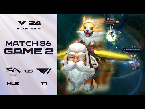 페이커르키 | HLE vs. T1 게임2 하이라이트 | 07.12 | 2024 LCK 서머 스플릿