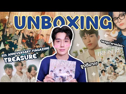 UNBOXING💎TREASURE4thANNIVE