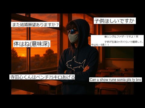 何故か深い話が集まるワールドアリーナ通常戦【サマナーズウォー】