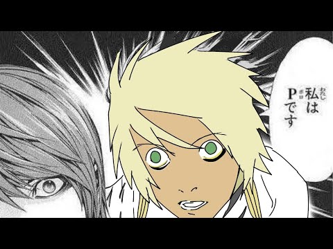 【#コンパス 】私はPです