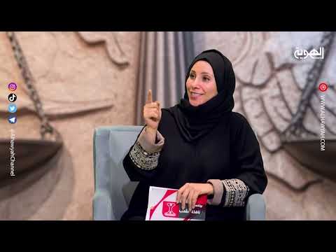 نافذة الشعب | شكوى أصحاب مكاتب سفريات | قناة الهوية .