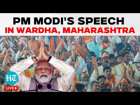 PM Modi LIVE | PM Modi Speech In Wardha LIVE | PM Modi Visits Maharashtra | Vishwakarma Programme