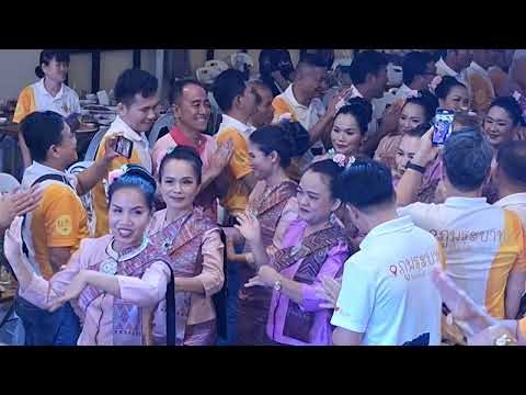 งานเกษียณวรานุสรณ์ปี2567สพป