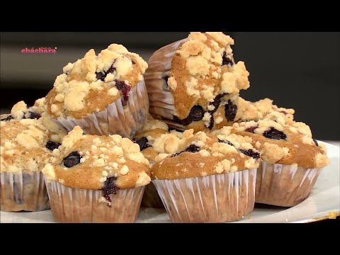 Muffins integrales de arándanos | Basta de Cháchara | 23-03-2023